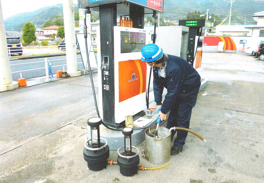 計量機検定